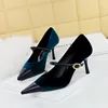 Blue(7CM)