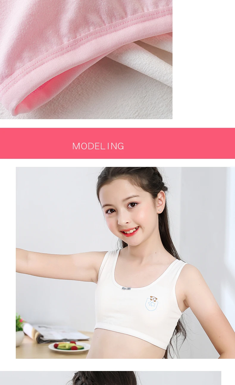 dropshipping批发时尚青少年胸罩纯棉蕾丝赛车手背部青少年胸罩第一