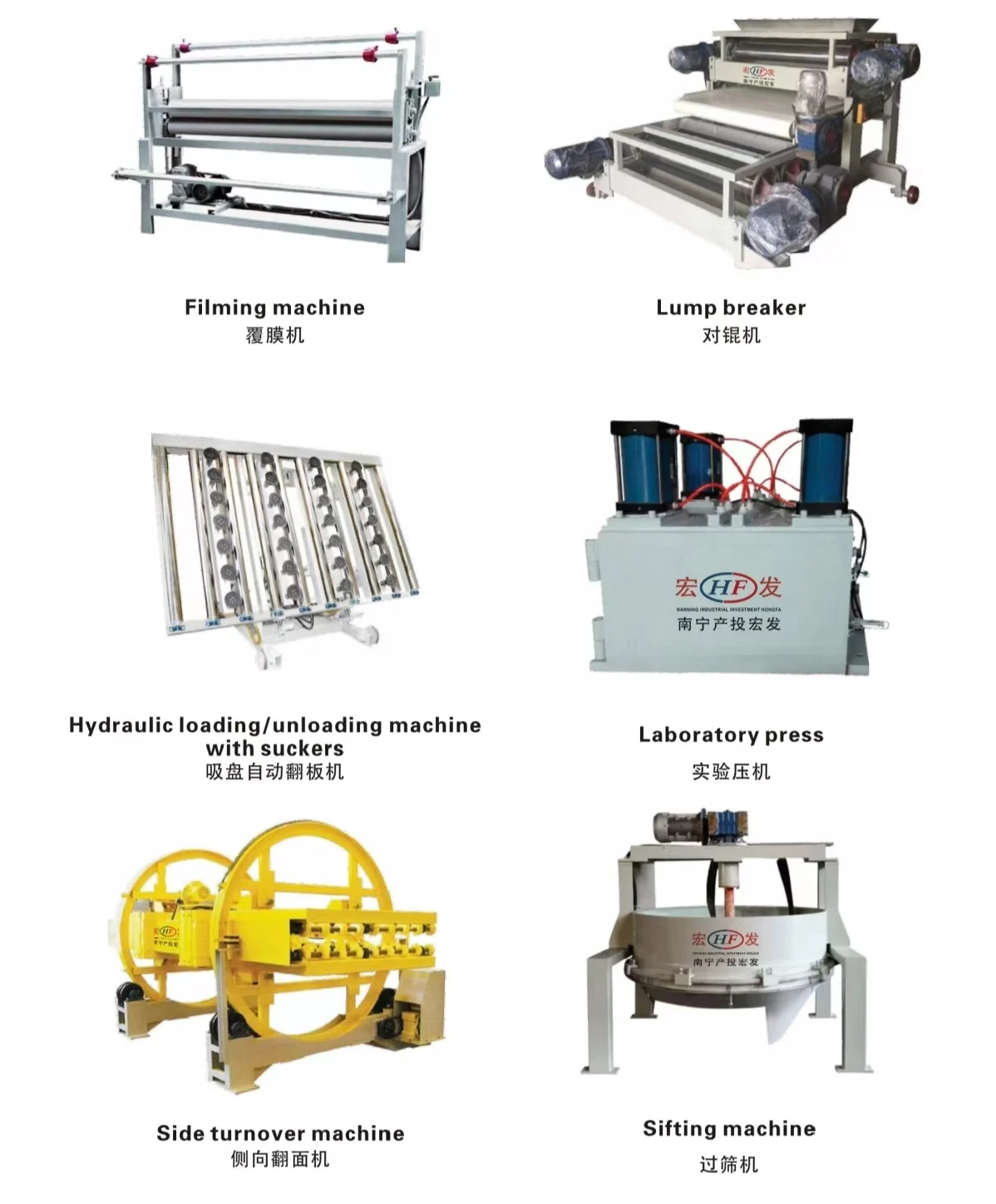 Quartz Machine Vacuum High-pressure Vibration Machine Man-made Quartz Stone Slab ...