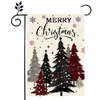 Merry Christmas2