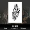 HC214