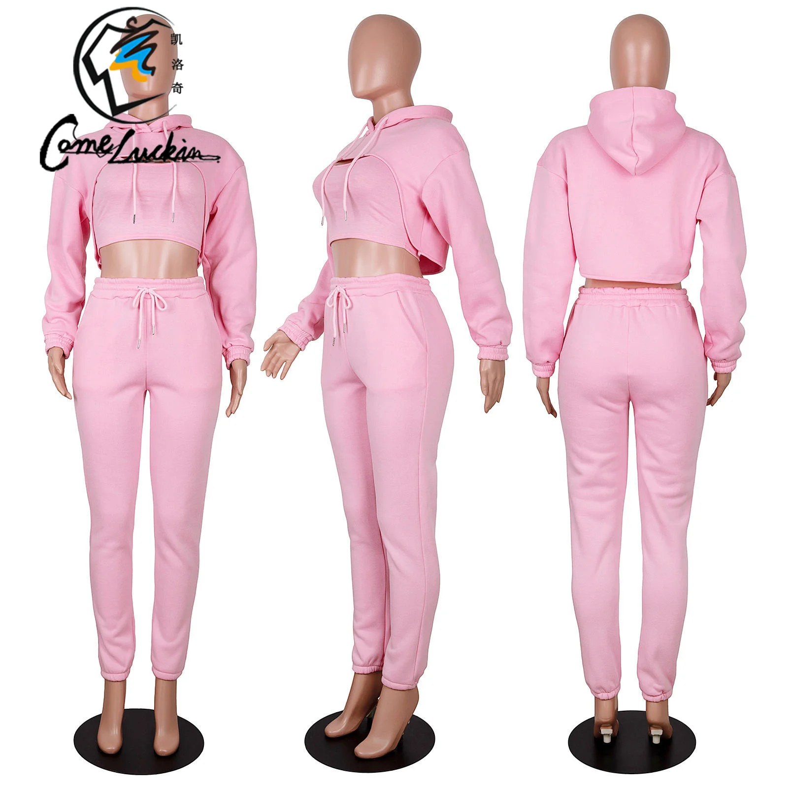 Shop Our Custom Logo Women's Two Piece Set - Sweatpants and Shop Our Custom Logo Women's Two Piece Set - Sweatpants and