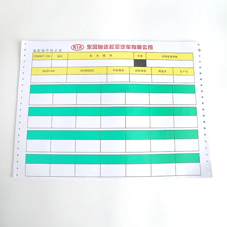China Big Factory Good Price various sizes computer printing paper thermal for printer size