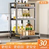 30 ซม. สีเทา 3 ชั้น [พื้นฐาน]