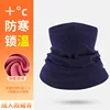 Bleu marine [Taille adulte]