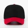 Black and red mixed eaves