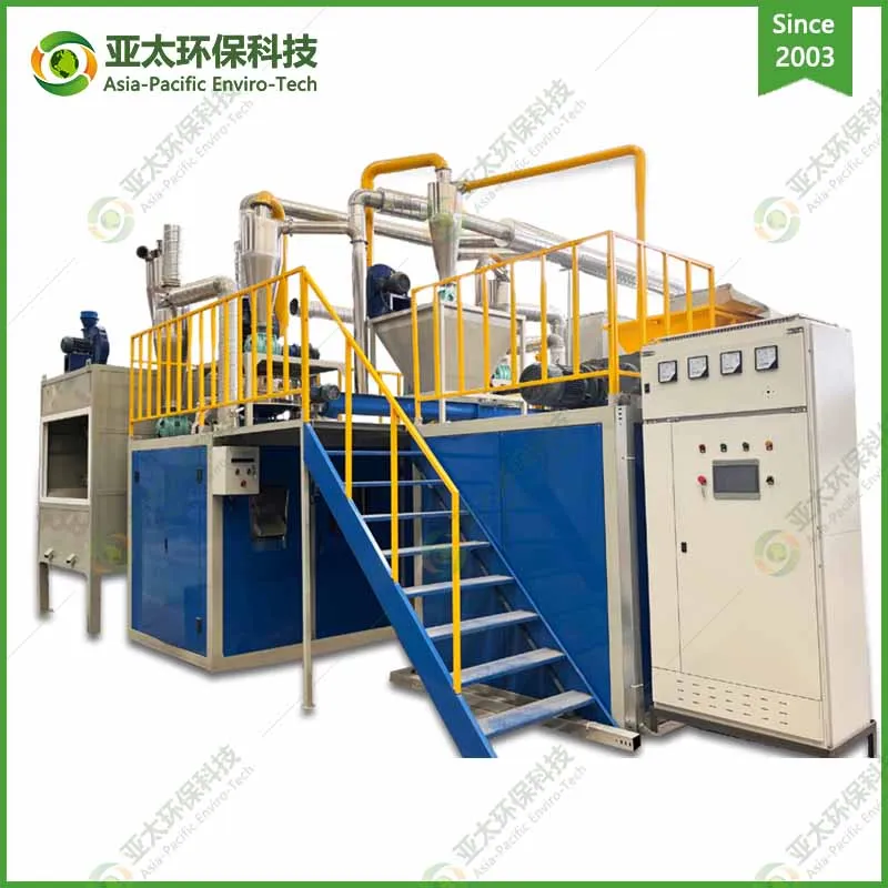 Waste Computer Cell Phone TV Boards Scrap PCB Board Recycling Machine