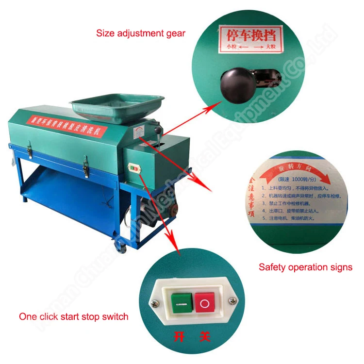 Walnut Breaker Machine Walnut Breaker Machine Walnut Shell Removal ...