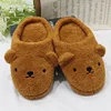Half pack of Miffy Rabbit brown