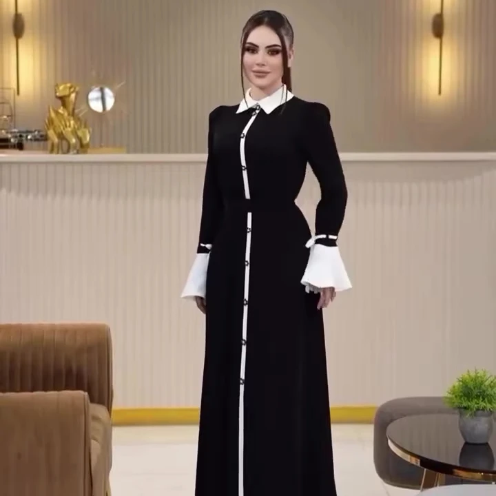 Y24 Muslim Modest Long Sleeve Maxi Dress with Cinched Waist Slim Fit |  Elegant Islamic Polyester Formal Wear for Party & Wedding
