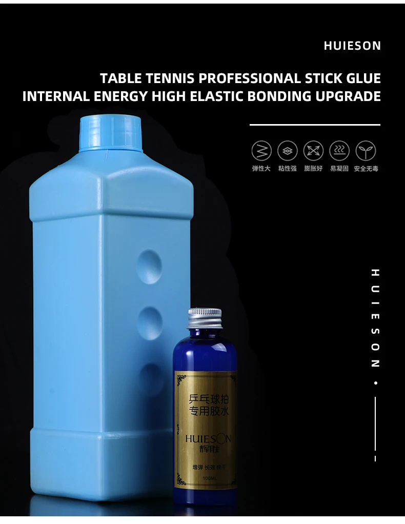 Huieson Large Capacity 1l Professional Table Tennis Rubber Skin Table