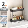 2-layer, no wheels - black