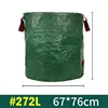 272l-vert