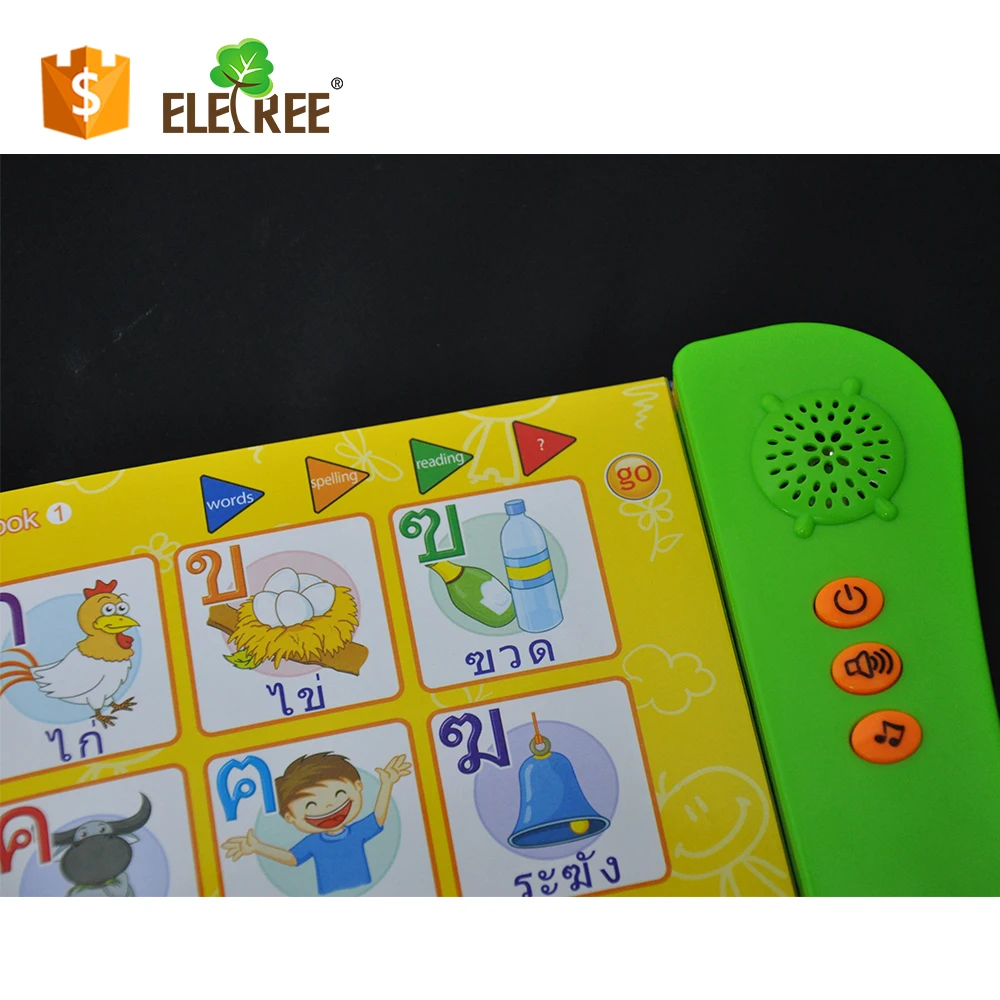 Intelligence Electronic Audio Reading Teaching Smart Thai Talking Pen for Kids Thai Sound Book
