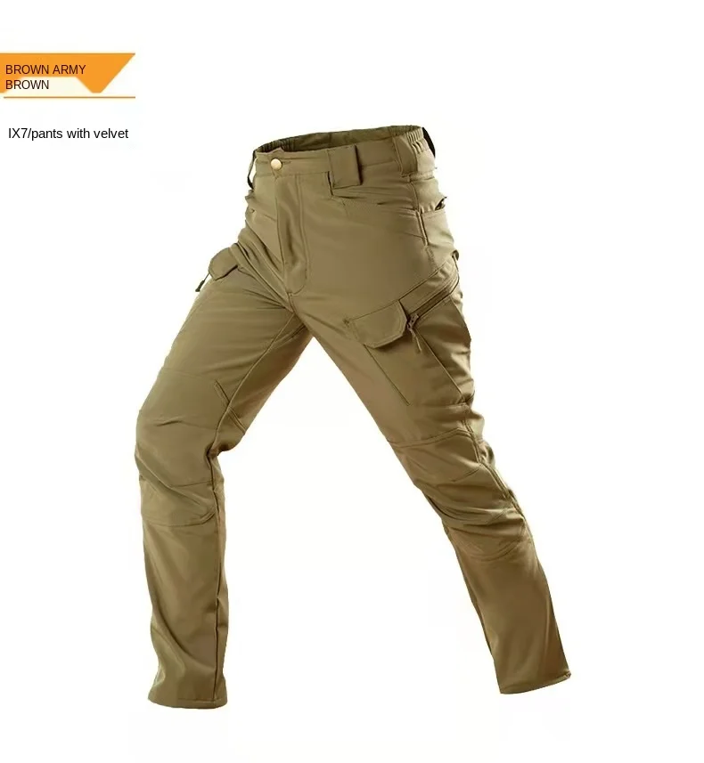 trek cargo pants