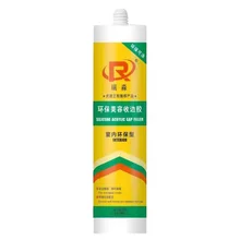 High Quality Ms 930 Silicone Sealant Adhesive Wh -290 Ml for Various Application