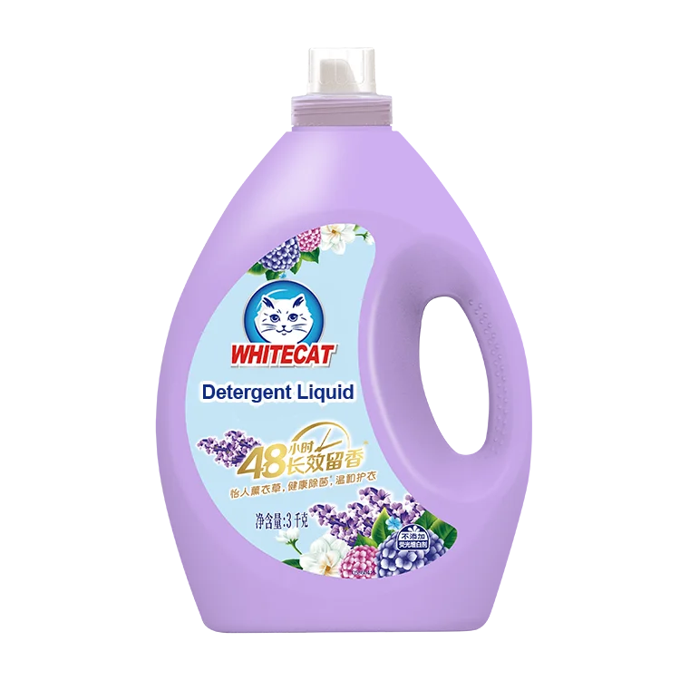 Wholesale liquid laundry detergent customized formulations natural laundry liquid detergent washing detergent liquid