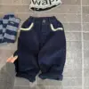Blu marino