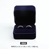 Blue wedding ring box