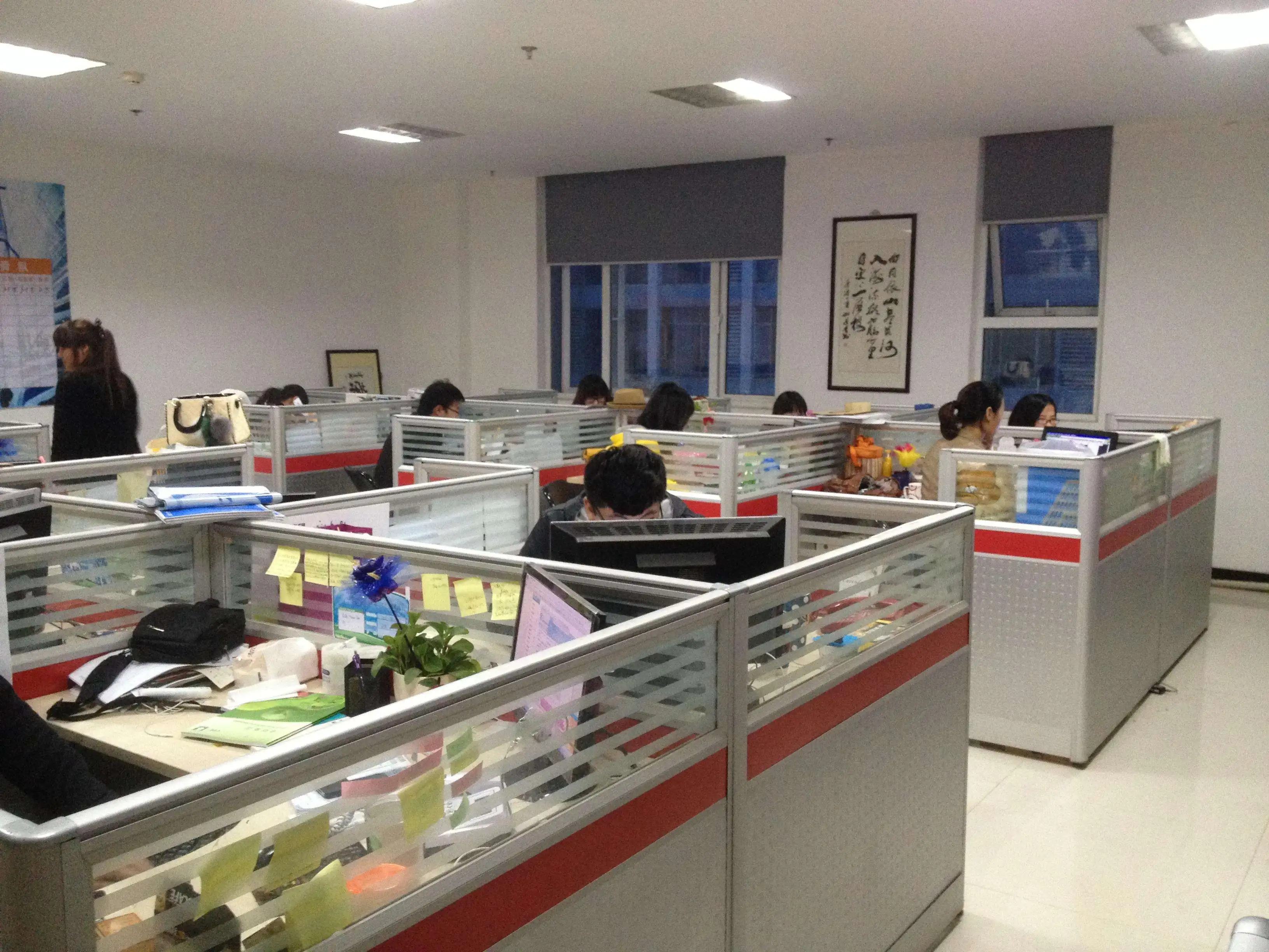 Pujiang Beyond Crafts Gifts Co., Ltd. 1