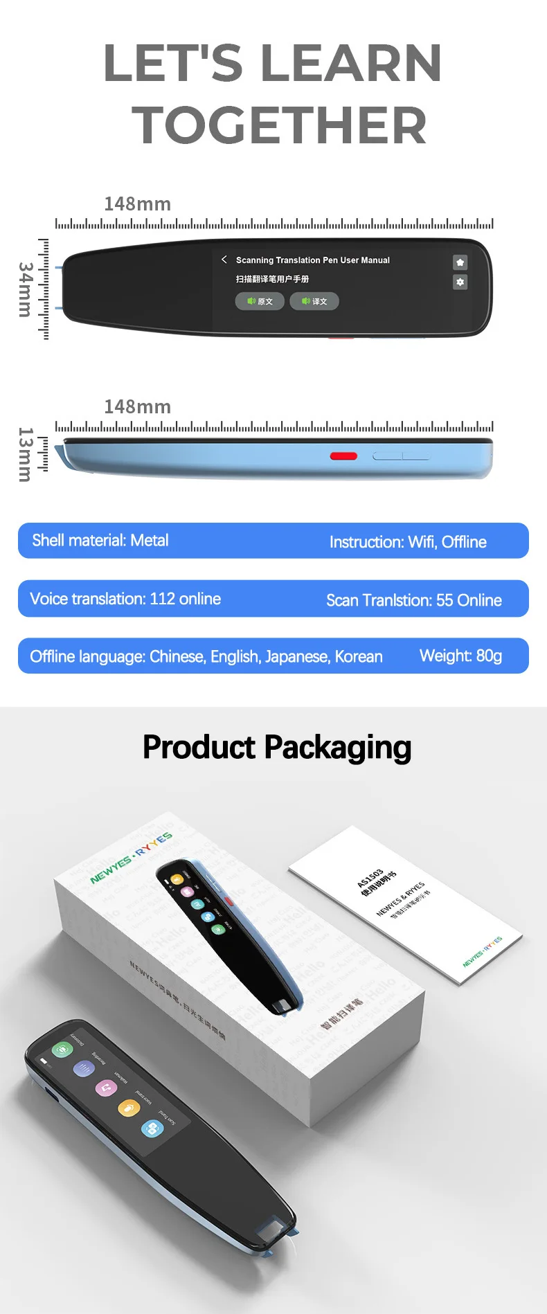 Translation Pen Image 10