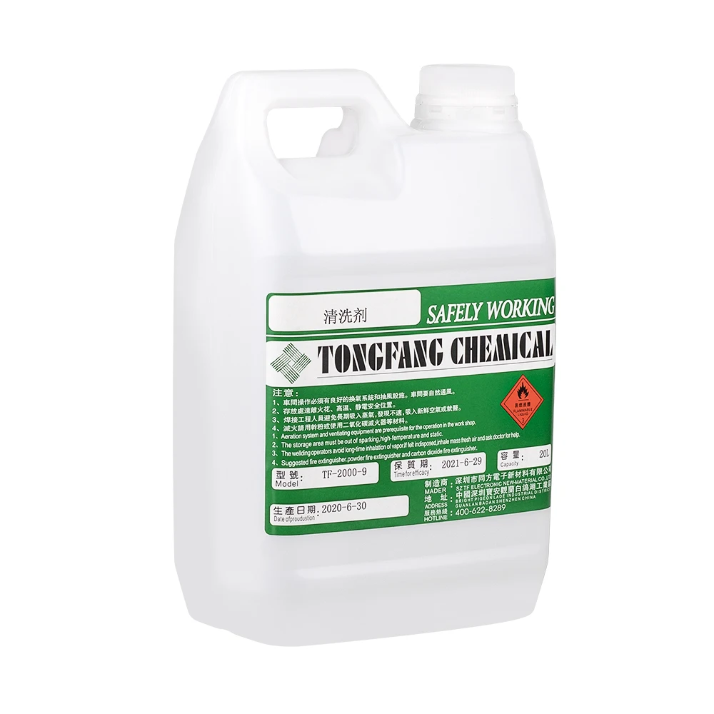TONGFANG Organic Solvent Halogen-free Cleaning Agent Electronic Cleaner  Environmental-friendly Spraying Cleaning, image size:1000x1000