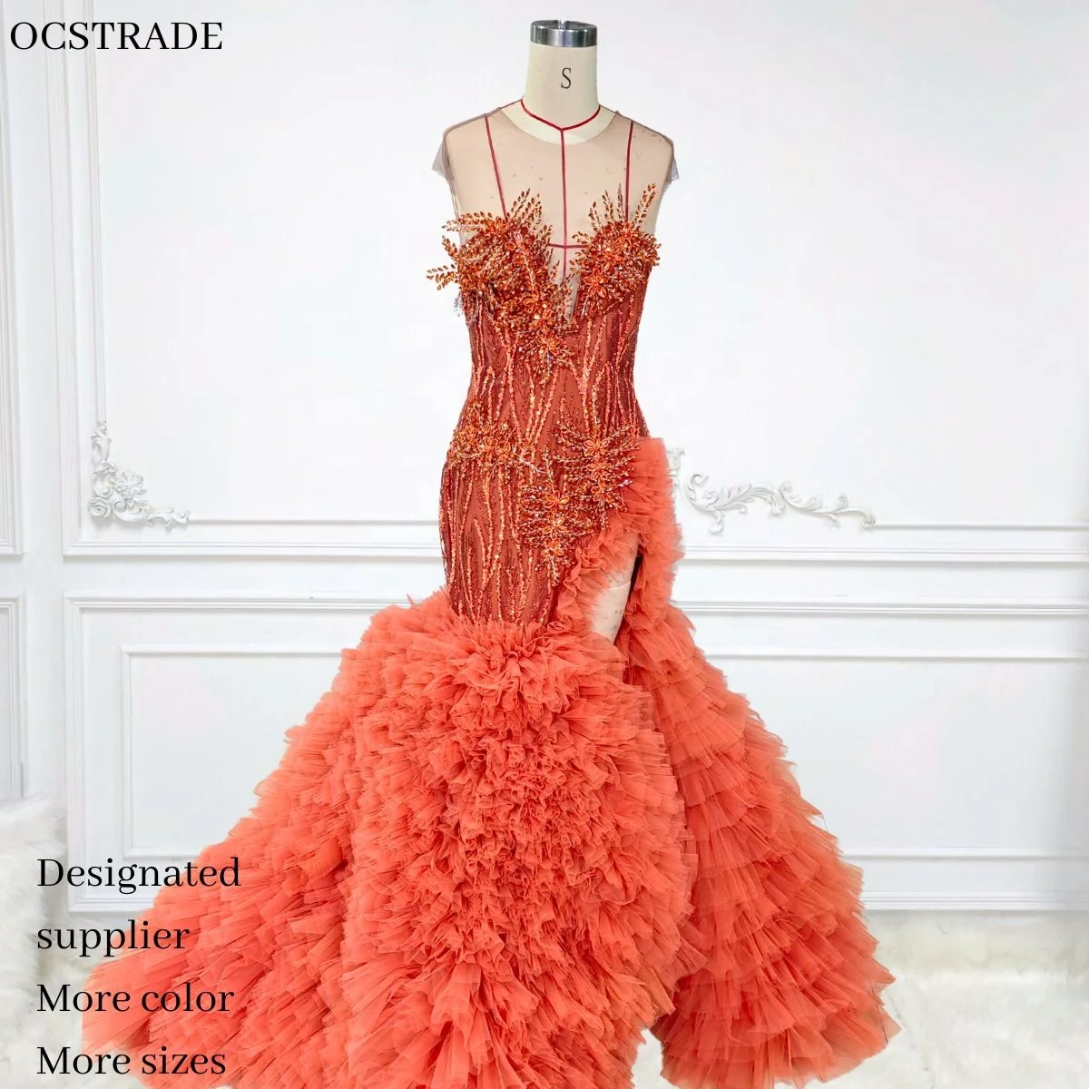 nude prom dresses Jovani D5605 Dress | Jovani Dresses main image 1