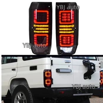 YBJ car accessories Auto Car Taillight Modified Led Tail Lamp Lights For Land Cruiser LC76 FJ76 1984 - 2020 Rear Lamp Assembly