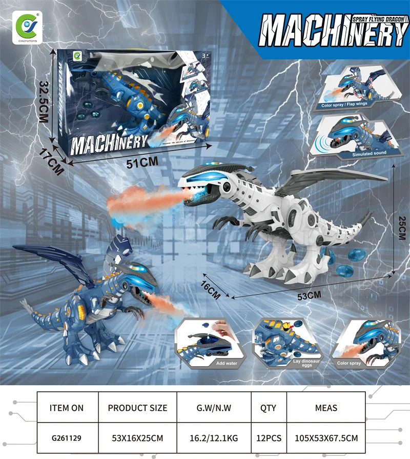 Многофункциональный Электрический динозавр с батарейным питанием, ходячий Электрический динозавр со светом и звуком, робот, динозавр, детские электрические игрушки