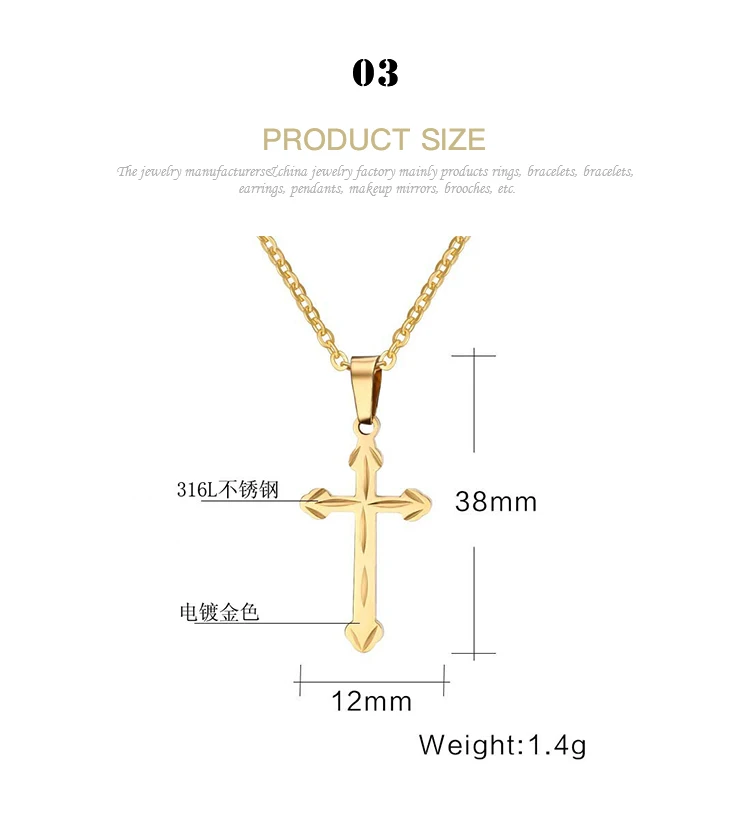 European and American style gold/silver creative stainless steel cross pendant necklace for women PN-300