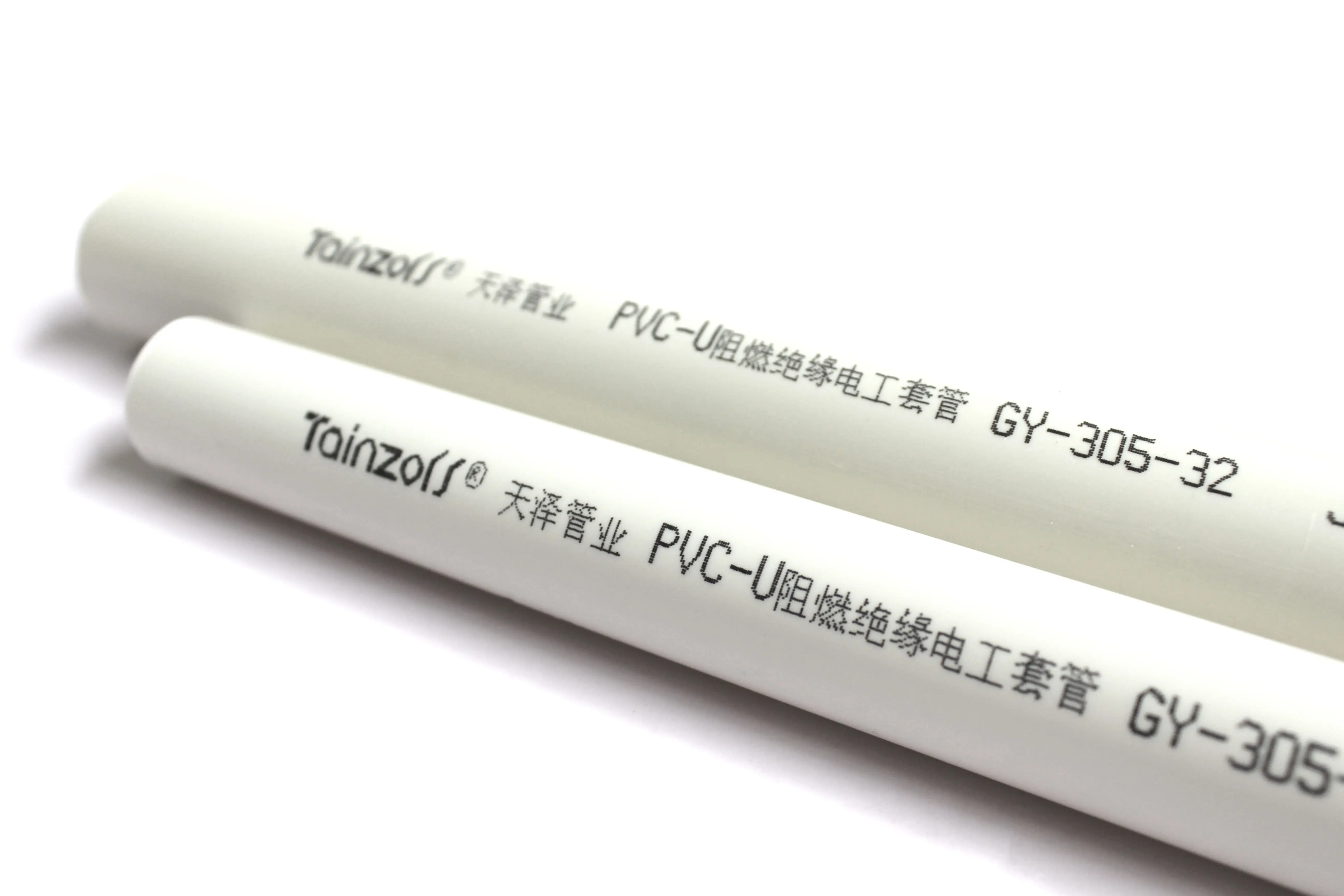 Rigid White Pvc Pipe And Fittings Price List From China Factory Buy