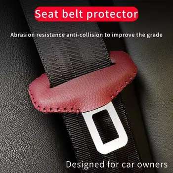 Car seat belt insert protective cover, suede seat safety buckle buckle, anti scratch and anti wear decorative products