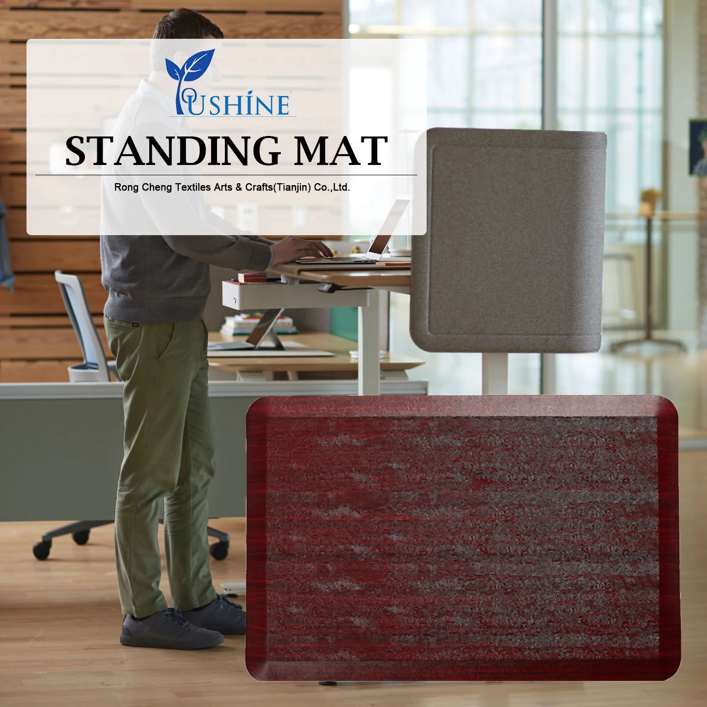 Standing Desk Floor Mat