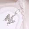 Papillon argenté