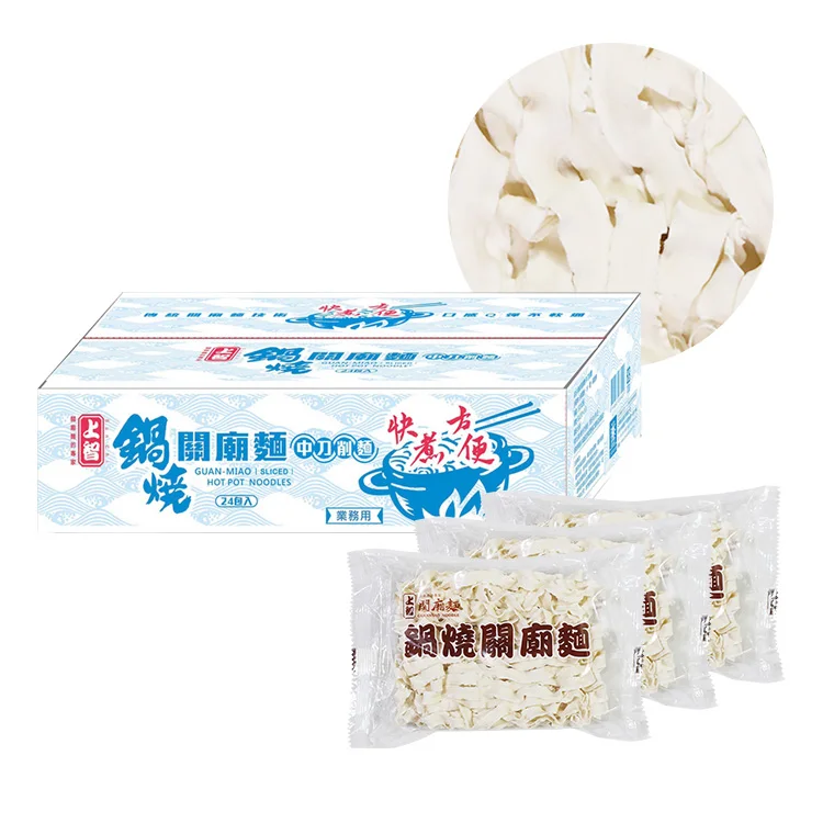 Qu Mee Middle Sliced Noodle 24 Packs Per Box Individually Packed Dried Instant Noodle Non Fried Noodle