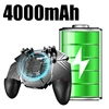 Nero-AK77(4000mah)