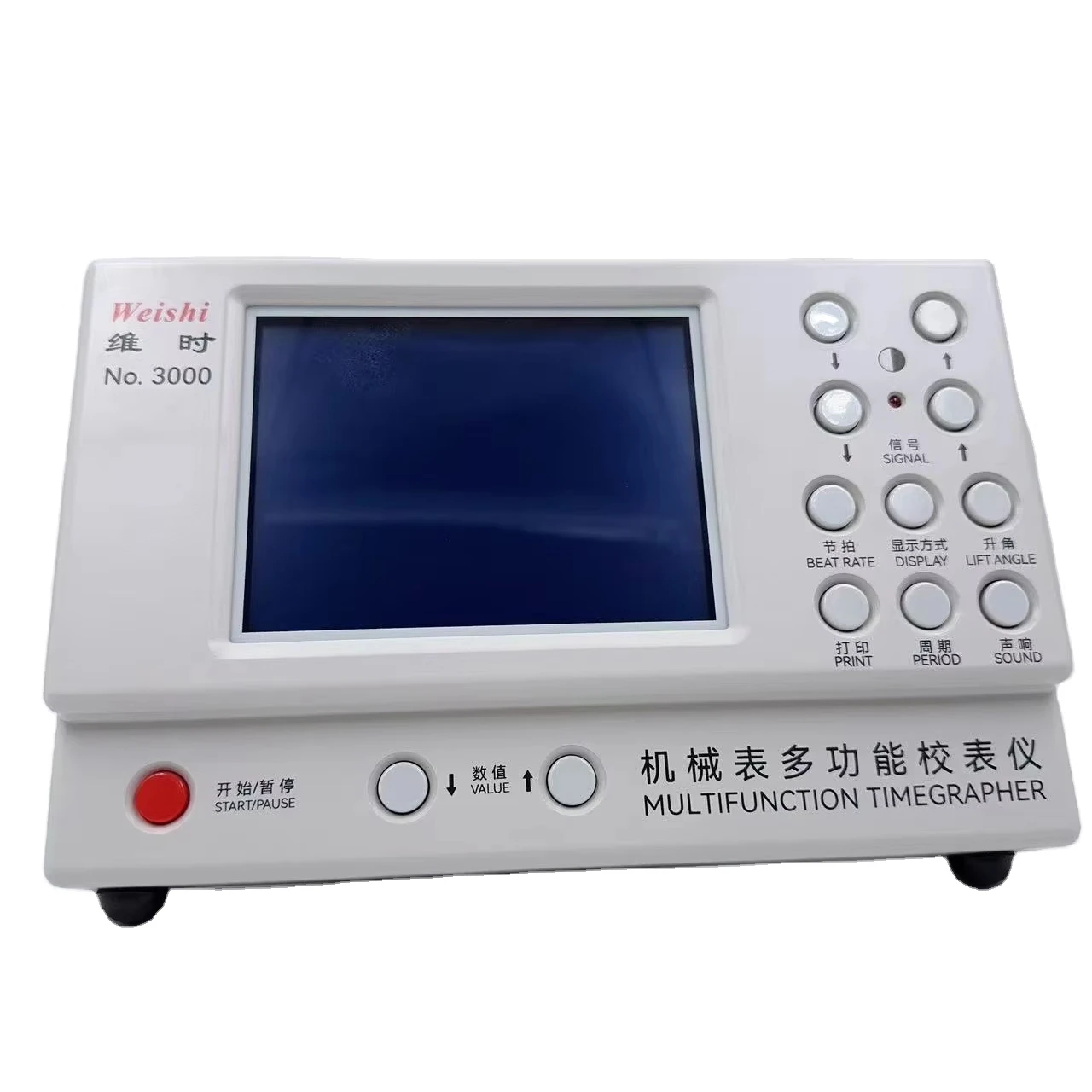 Weishi 3000 Timegrapher - Precision Watch Testing Tools