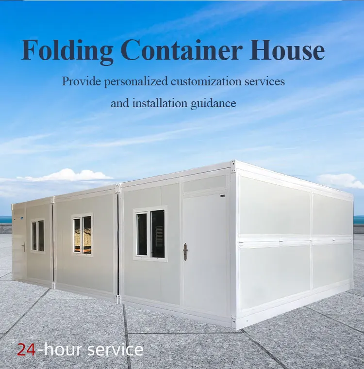 20ft Prefab Foldable Container House 20ft Prefab Foldable Container House