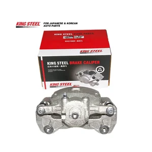 KINGSTEEL OEM 4605A202 Car Auto Parts Global Suppliers Front Right Brake Calipers for MITSUBISHI TRITION PICKUP L200 2004