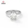 สีขาว