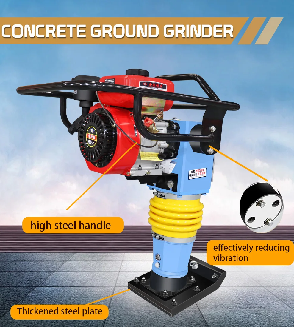 Factory Direct 5.5hp Small Rammer Compactor Hand Tamping Engine Vibrator Rammer Compactor Machine for Road Construction supplier