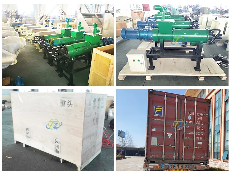 Best Choice Cow Dung Processing Machine Dewatering Machine Cow Dung Cow Dung Manure Crushing Machine