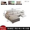 245m electric single-roller bed with storage-imperial style