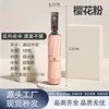 Sakura powder