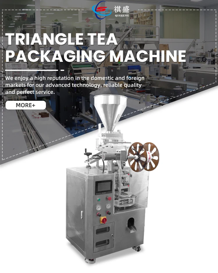 triangular tea bag packing machine