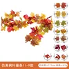 Artificial Maple Vines II-9
