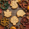 Autumn Theme