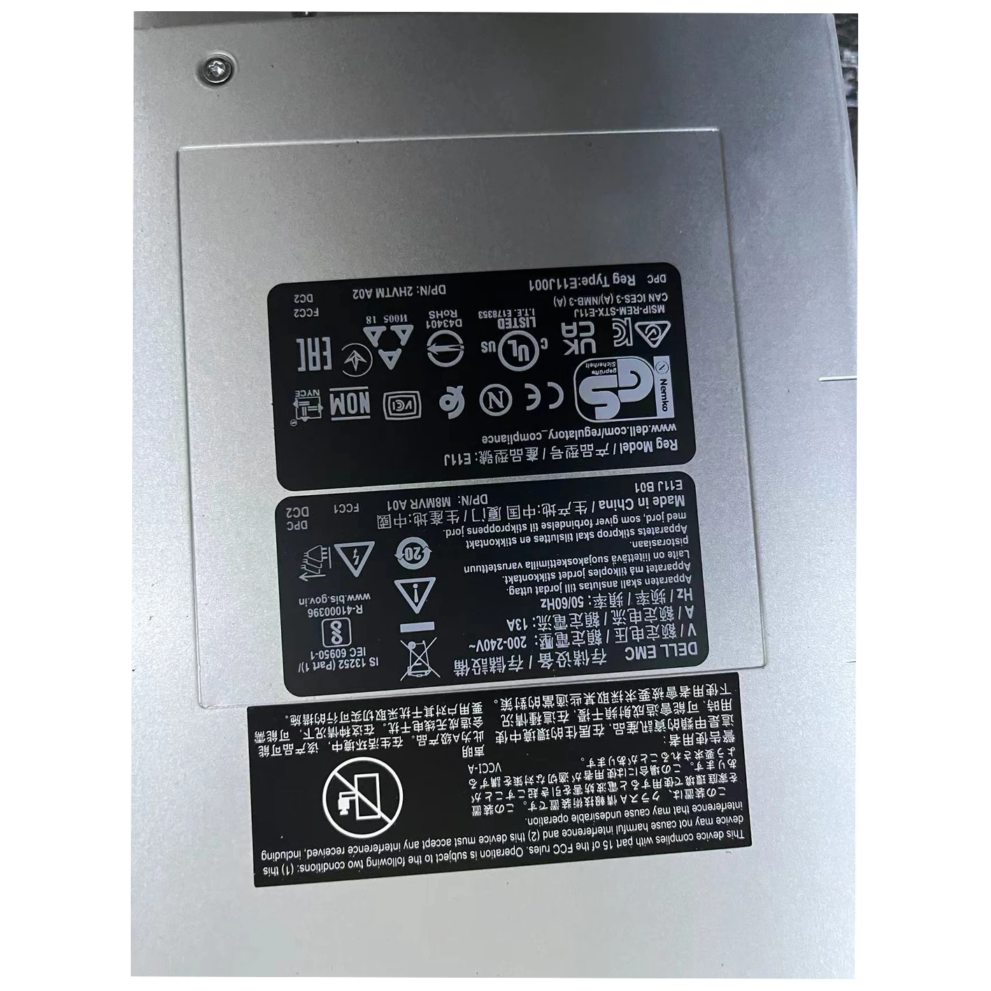 Новый 10-гигабайтный iSCSI Base-T 8-портовый двойной контроллер 5U PowerVault ME5084 накопитель dell 5084 в
