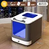 First Generation Elf White Germicidal Lamp