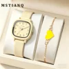 Bracciale giallo+